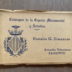 Postales: ESTAMPAS DE LA ESPAÑA MONUMENTAL Y ARTISTICA. ACUARELAS VALENCIANAS. SAGUNTO.. Lote 362265515