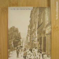 Postales: ALCOY-CALLE DE SAN NICOLAS-FOTOGRAFICA-POSTAL ANTIGUA-(97.196)