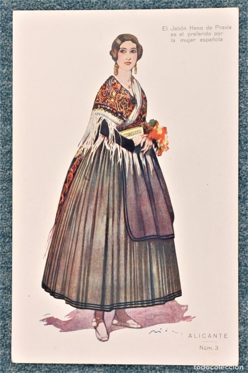 Postkarten: Postal Alicantina costumbrista. Heno de Pravia. N&ordm;3 Alicantina costumbrista postcard. Hay of Pravia.