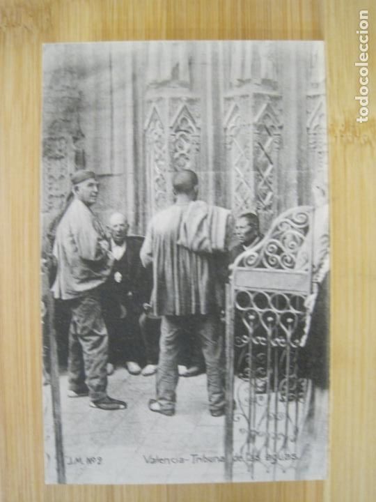 Postais: VALENCIA-TRIBUNAL DE LAS AGUAS-J.M. N&ordm; 2-POSTAL ANTIGUA-(97.912)