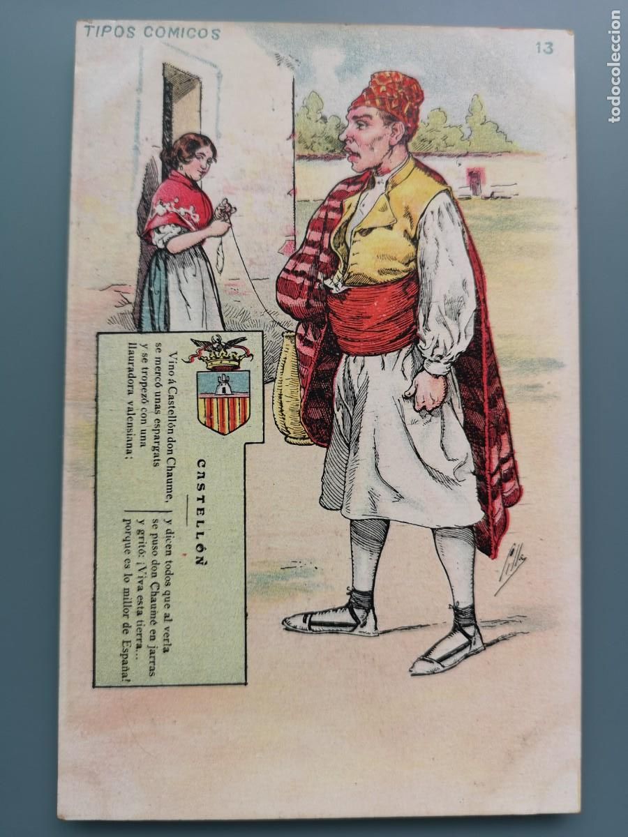 Postcards: POSTAL SERIE CALLEJA TIPOS COMICOS N&ordm; 13 CASTELLON REVERSO SIN DIVIDIR PERFECTA CONSERVACION