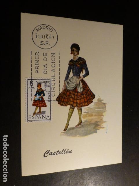 Postais: CASTELLON MUJER EN TRAJE TIPICO TARJETA POSTAL CON SELLO PRIMER DIA DE CIRCULACION