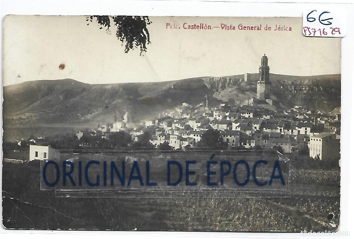 Postcards: (PS-71629)POSTAL FOTOGRAFICA DE JERICA-VISTA GENERAL