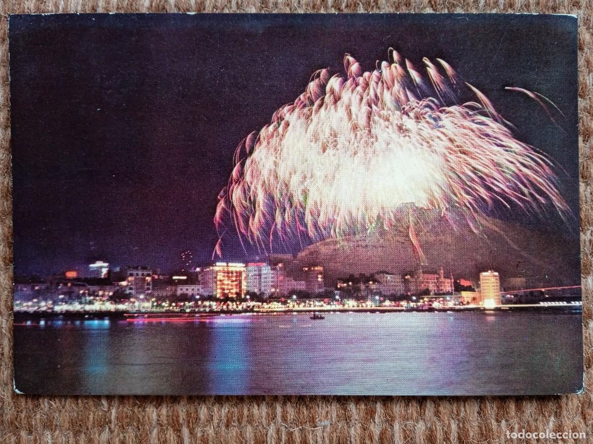 Postales: ALICANTE - Foto 1