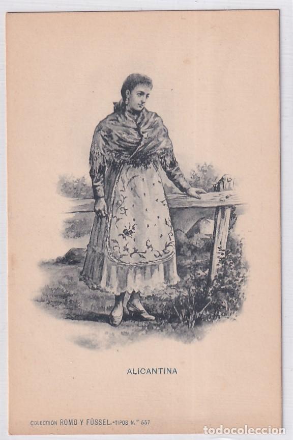 Cartoline: Postal Alicantina. Colecci&oacute;n Romo y F&uuml;ssel 557 Reverso sin dividir. Sin circular.