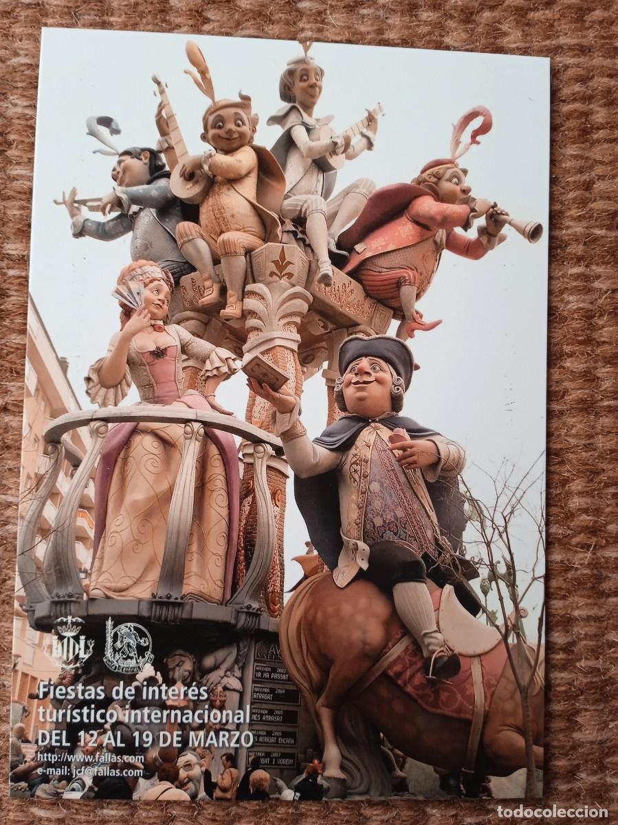 Postales: VALENCIA - FALLAS 2005 - Foto 1