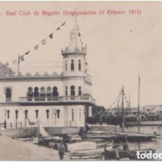 Postales: ALICANTE - REAL CLUB DE REGATAS (INAUGURACIÓN 11 FEBRERO 1911) - EDICIÓN BAZAR ARCA DE NOÉ. Lote 388065319