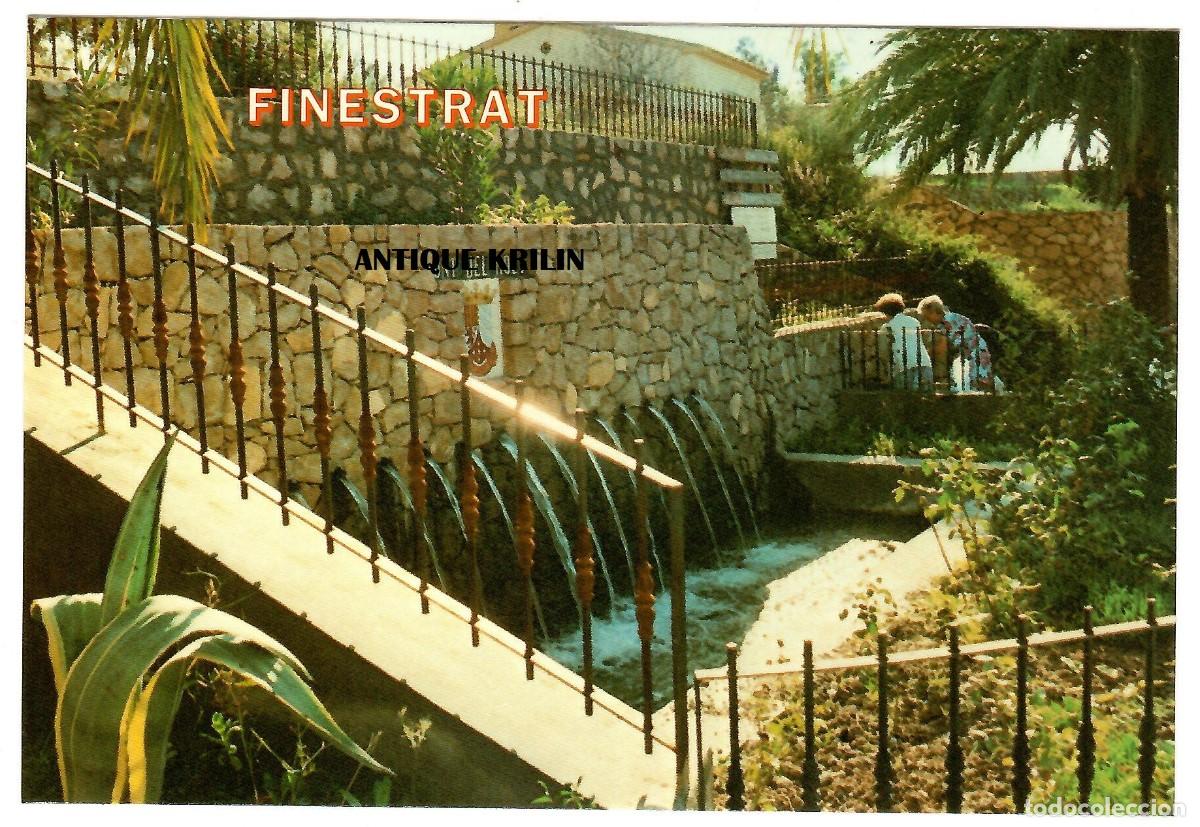 Postais: FINESTRAT N&ordm; 11 FONT DEL MOLI / POSTALES HNOS. GALIANA / SIN CIRCULAR