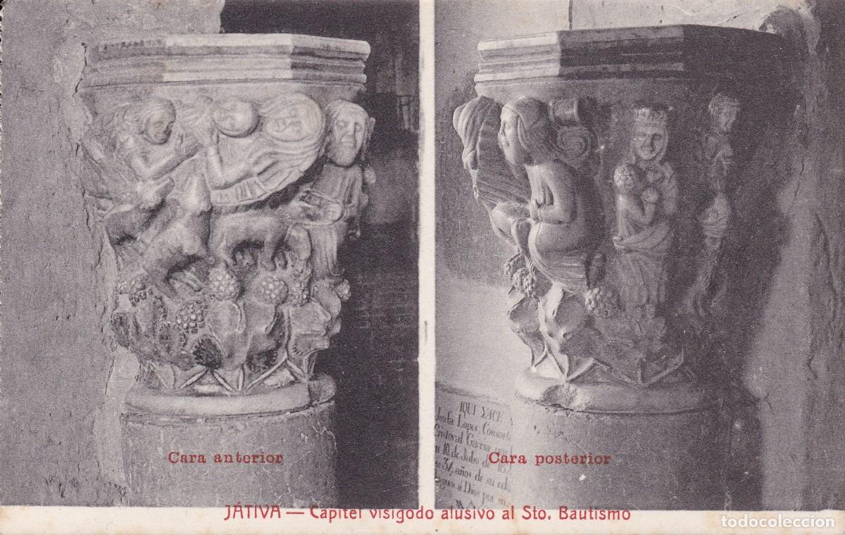 Postales: Javita capitel visigodo alusivo al Sta Bautismo ed. Enrique Mart&iacute;nez sin circular