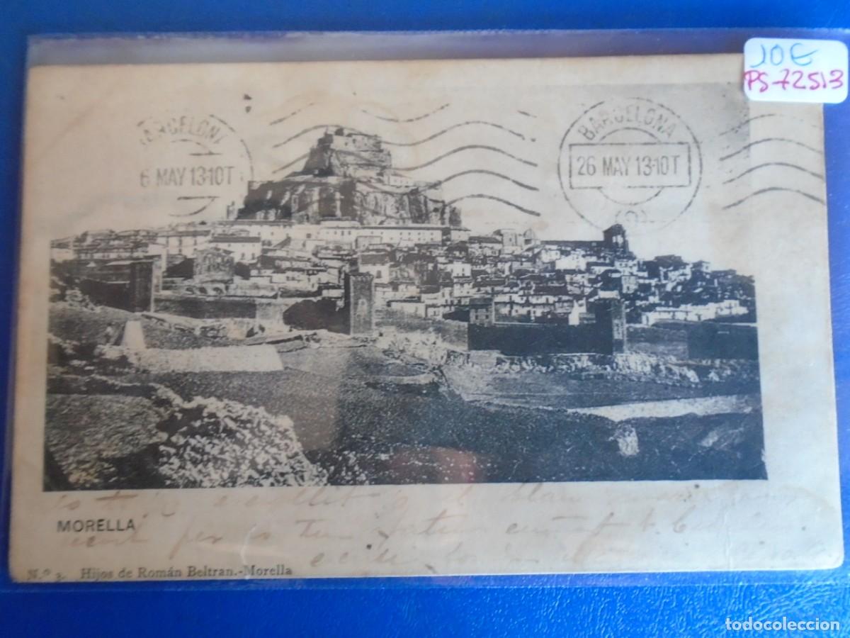 Postais: (PS-72513)POSTAL DE MORELLA-HIJOS DE ROMAN BELTRAN