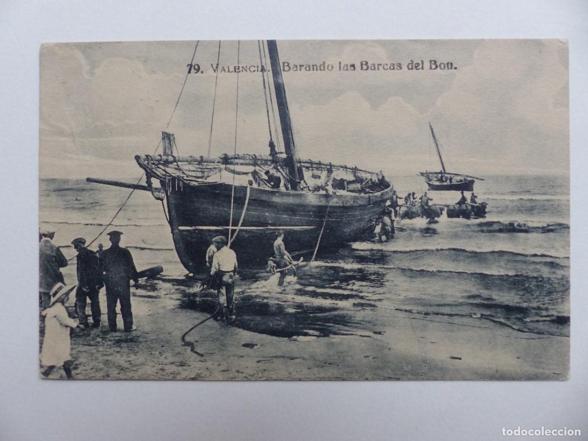 Postkarten: POSTAL - VALENCIA, BARANDO LAS BARCAS DEL BOU