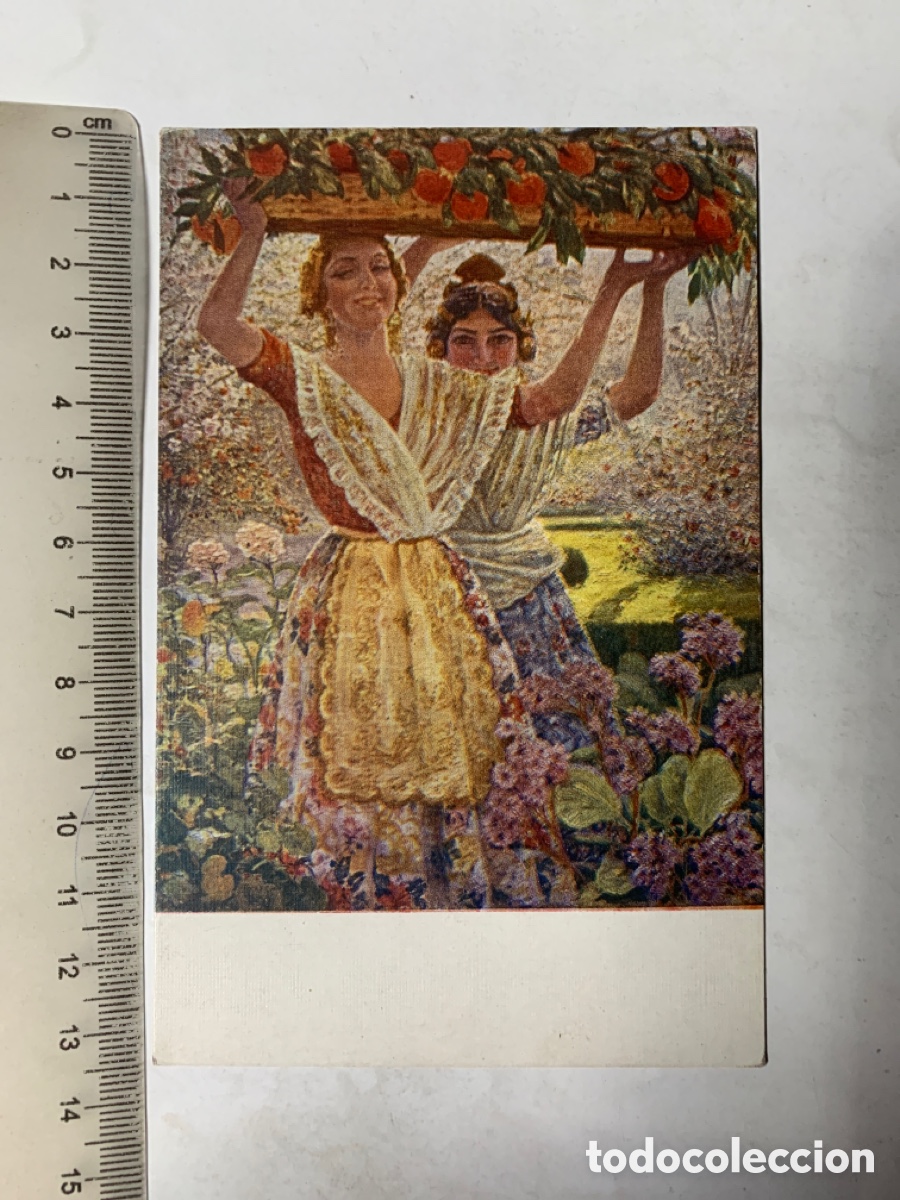 Postales: POSTAL. VALENCIANAS. P. CASAS ABARCA. EDICIONES VICTORIA.