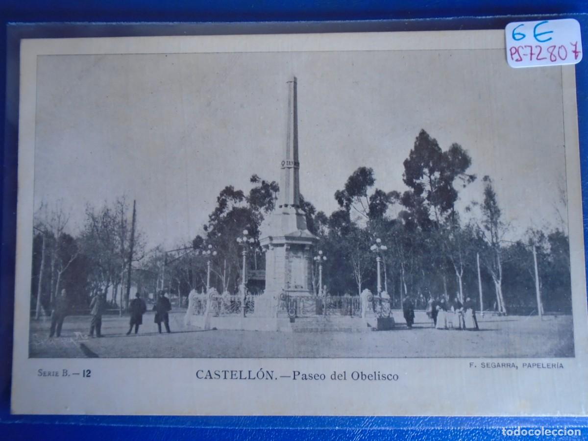 Cartoline: (PS-72807)POSTAL DE CASTELLON-PASEO DEL OBELISCO.F.SEGARRA