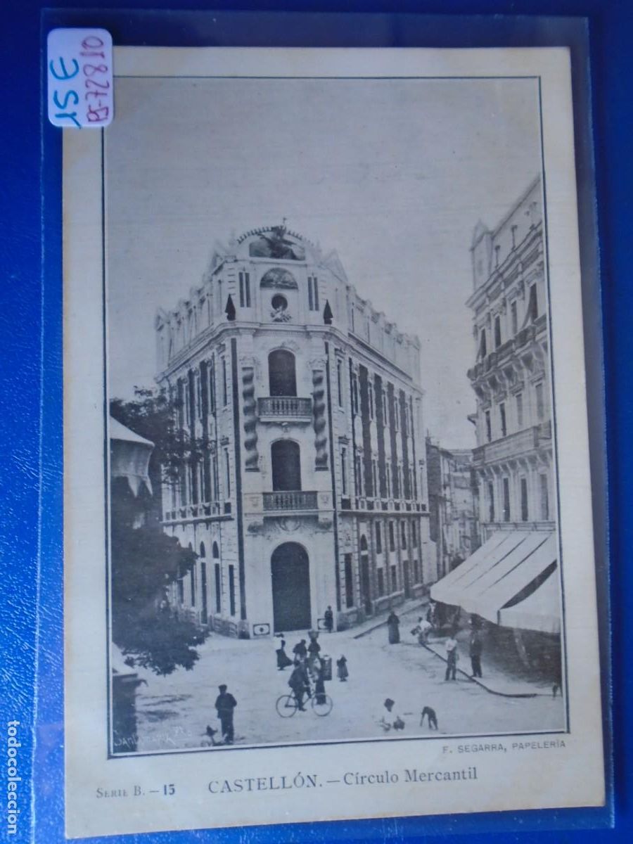 Cartoline: (PS-72810)POSTAL DE CASTELLON-CIRCULO MERCANTIL.F.SEGARRA