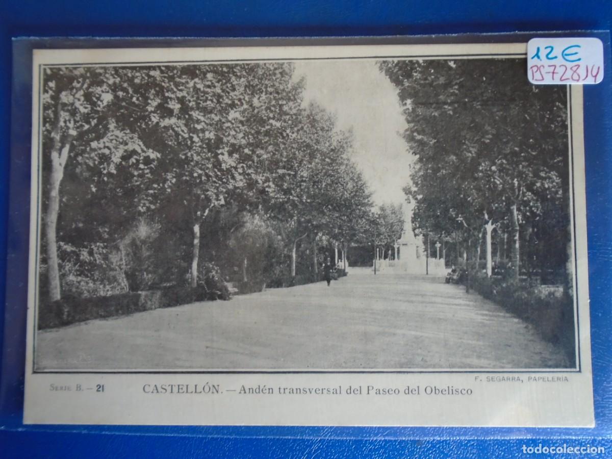 Cartoline: (PS-72814)POSTAL DE CASTELLON-ANDEN TRANSVERSAL DEL PASEO DEL OBELISCO.F.SEGARRA
