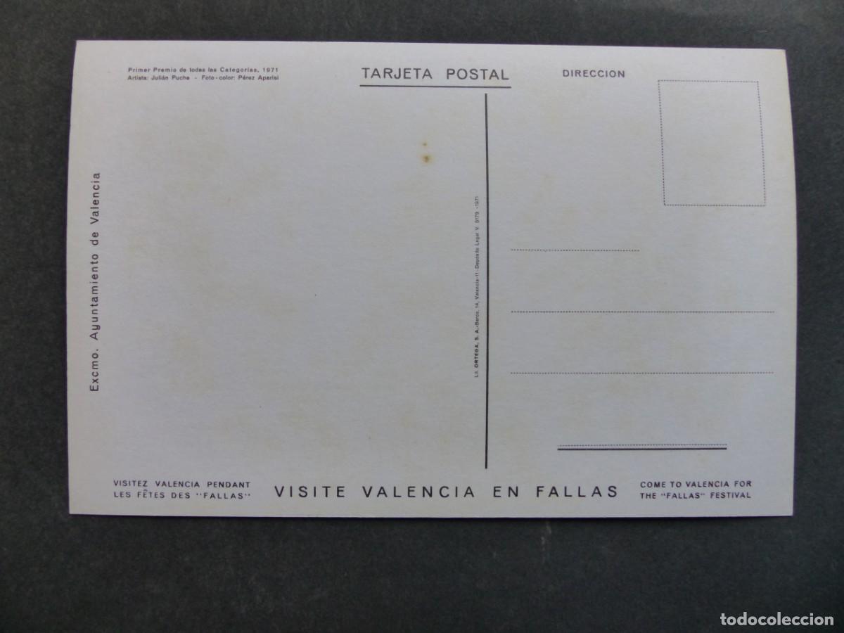 Postales: VALENCIA, FALLAS - A&Ntilde;O 1972 - Foto 2