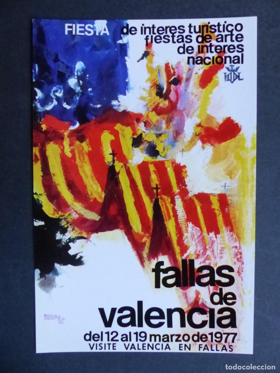 Postales: VALENCIA, FALLAS - A&Ntilde;O 1977 - Foto 1