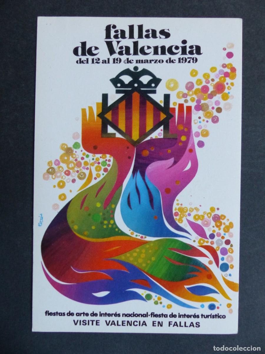 Postales: VALENCIA, FALLAS - A&Ntilde;O 1979 - Foto 1