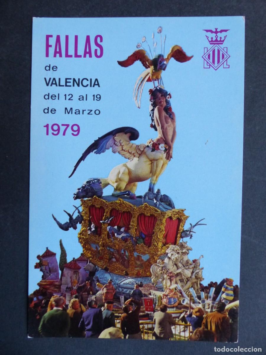 Postales: VALENCIA, FALLAS - A&Ntilde;O 1979 - Foto 1