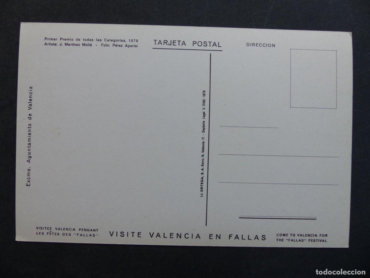 Postales: VALENCIA, FALLAS - A&Ntilde;O 1979 - Foto 2