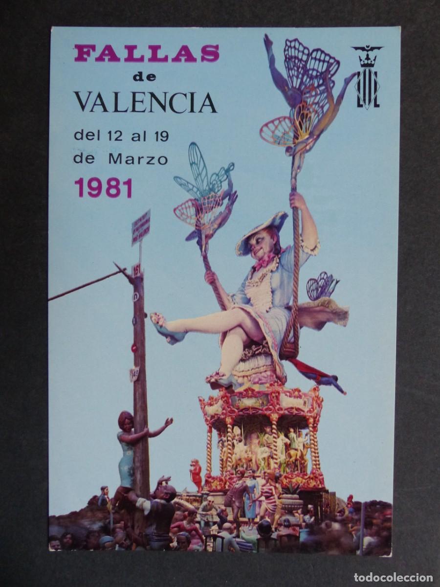 Postales: VALENCIA, FALLAS - A&Ntilde;O 1981 - Foto 1
