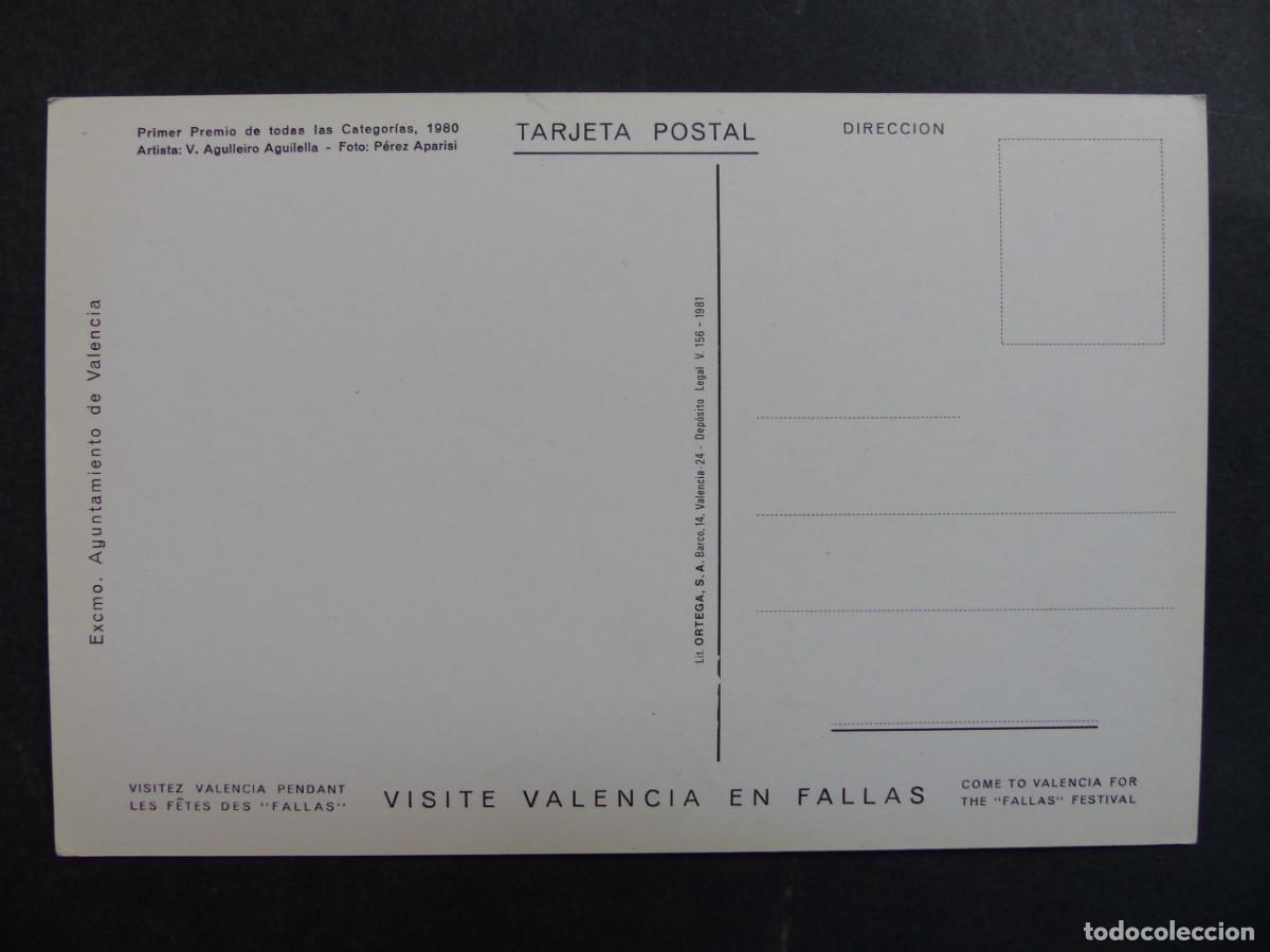 Postales: VALENCIA, FALLAS - A&Ntilde;O 1981 - Foto 2