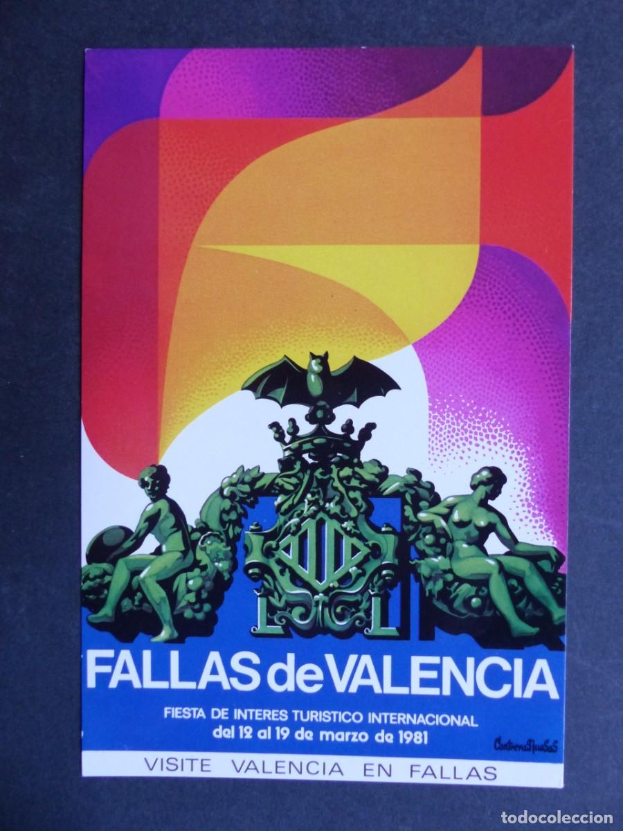 Postales: VALENCIA, FALLAS - A&Ntilde;O 1981 - Foto 1