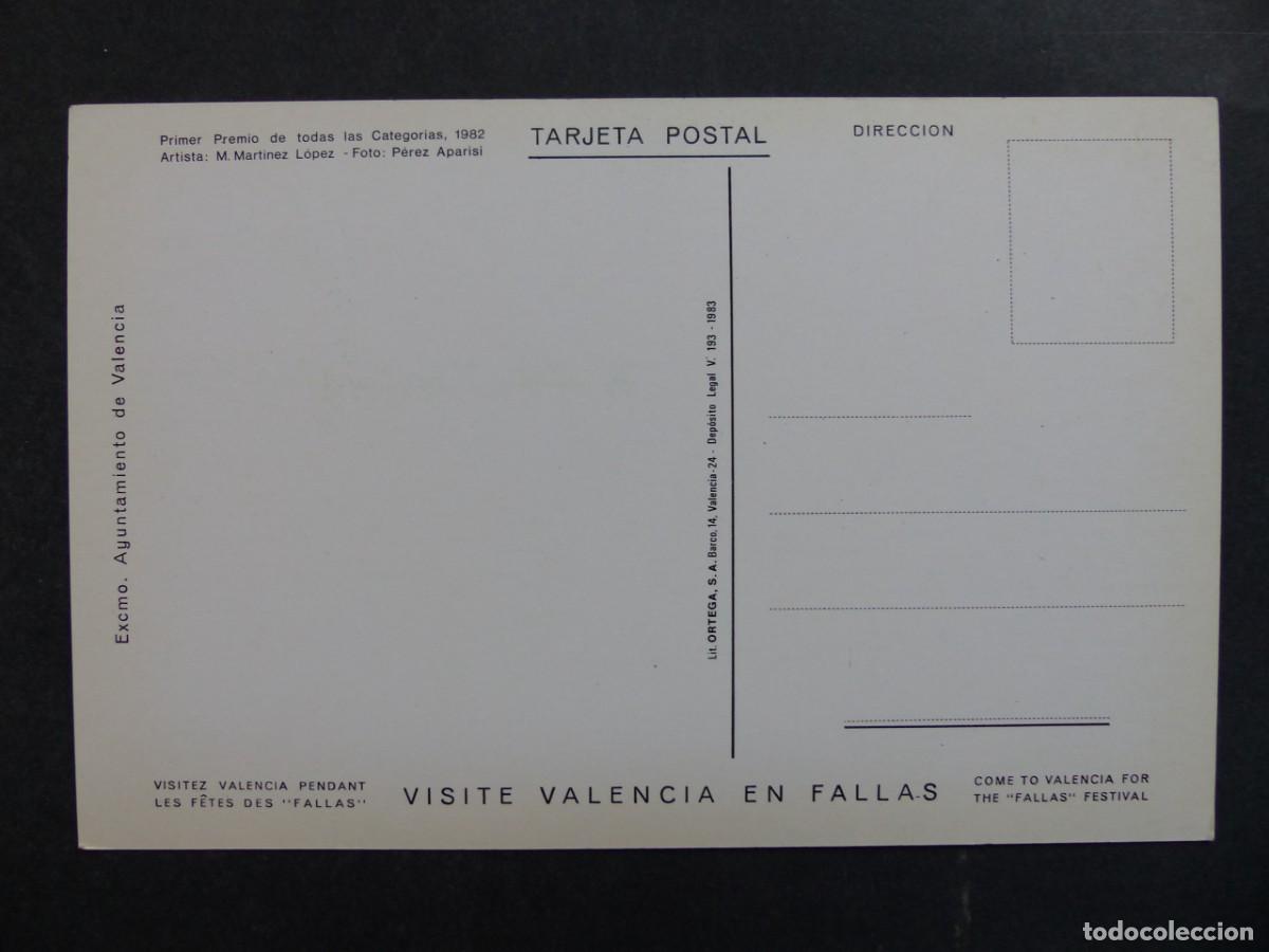 Postales: VALENCIA, FALLAS - A&Ntilde;O 1983 - Foto 2