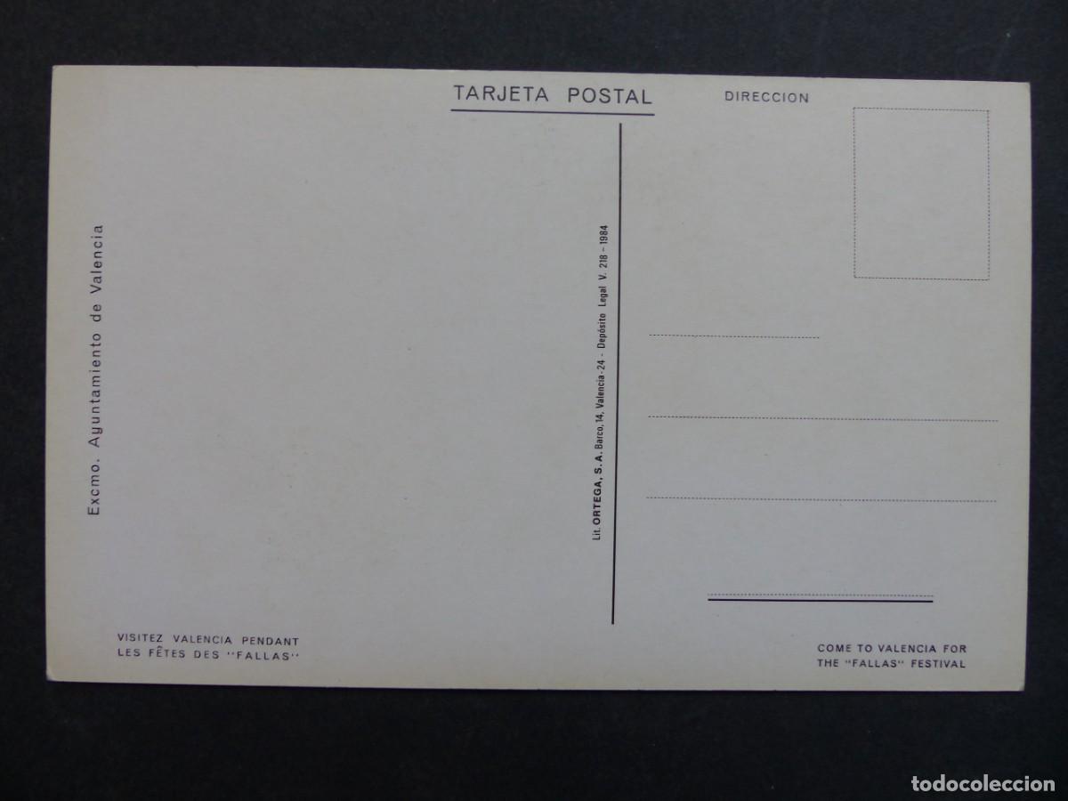 Postales: VALENCIA, FALLAS - A&Ntilde;O 1984 - Foto 2