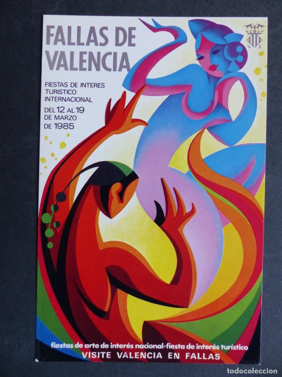 Postales: VALENCIA, FALLAS - A&Ntilde;O 1985 - Foto 1