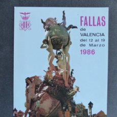 Postales: VALENCIA, FALLAS - AÑO 1986. Lote 402910829