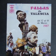 Postales: VALENCIA, FALLAS - AÑO 1987. Lote 402910939