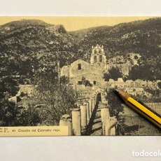 Postales: CASTELLON. POSTAL NO.40, DESIERTO DE LAS PALMAS. CLAUSTRO DEL CONVENTO VIEJO (H.1930?) S/C. Lote 402988669