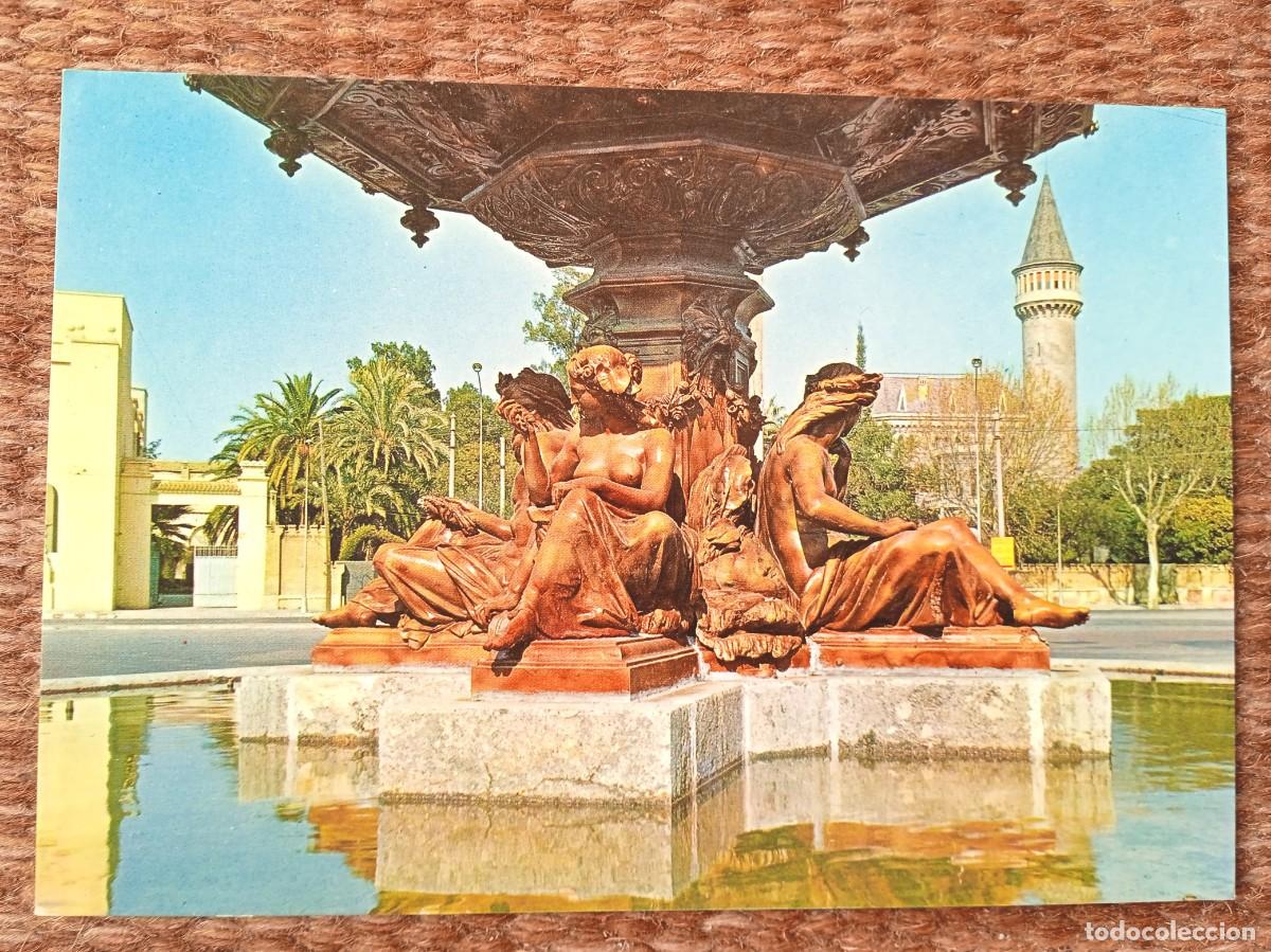 Postales: VALENCIA - CASTILLO DE RIPALDA - Foto 1