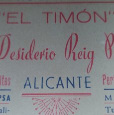 Postales: ALICANTE POSTAL EL TIMON REIG PAYA ALMACEN PRODUCTOS NAVALES DROGUERIA