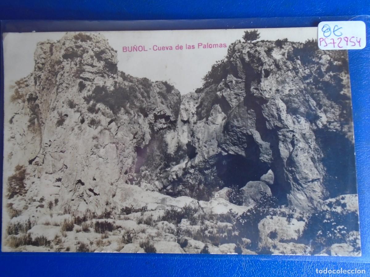 Cartoline: (PS-72954)POSTAL FOTOGRAFICA DE BU&Ntilde;OL-CUEVA DE LAS PALOMAS