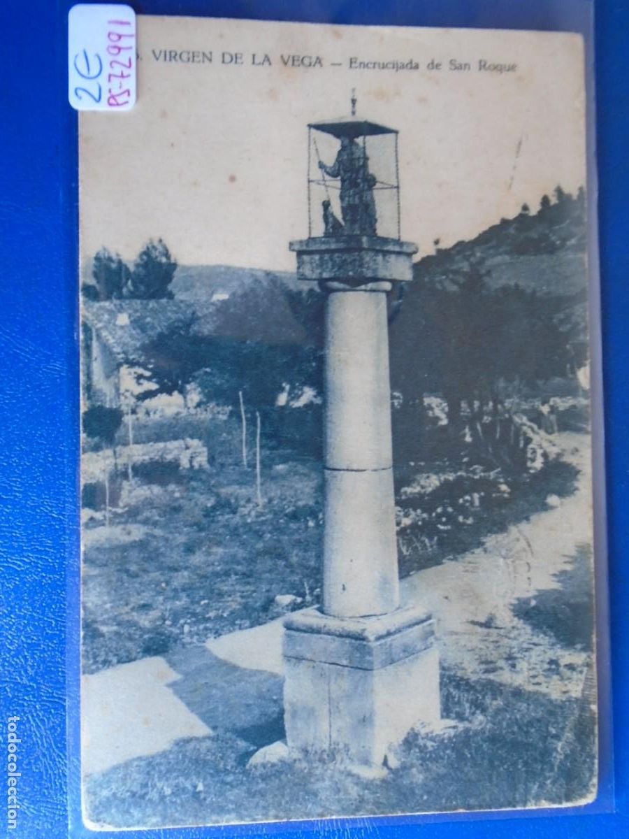 Cartoline: (PS-72991)POSTAL DE LA VIRGEN DE LA VEGA-ENCRUCIJADA DE SAN ROQUE