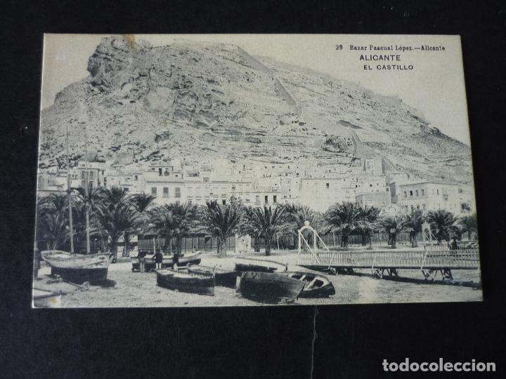 Postcards: AICANTE EL CASTILLO