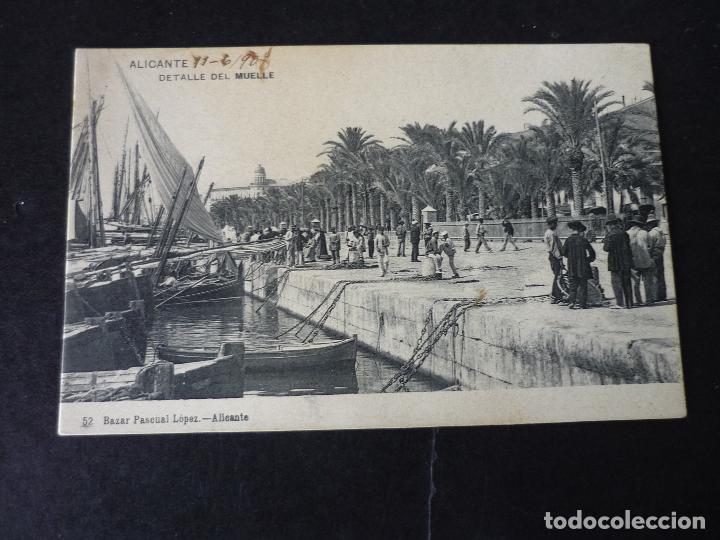 Postcards: AICANTE DETALLE DEL MUELLE