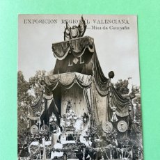 Postales: VALENCIA, EXPOSICION REGIONAL VALENCIANA AÑO 1909 - POSTAL FOTOGRAFICA, MISA DE CAMPAÑA