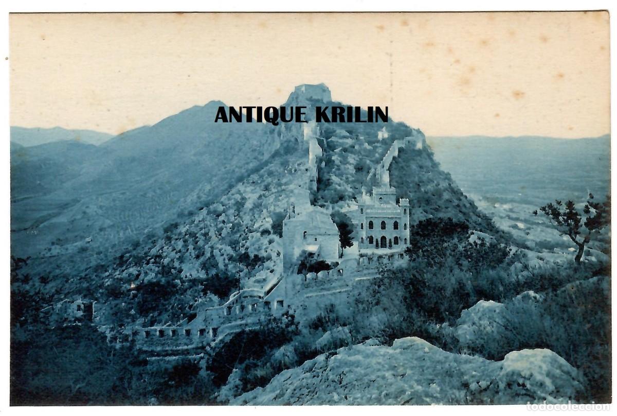 Postkarten: JATIVA N&ordm; 21 CUMBRE DEL CASTILLO MAYOR / L. ROISIN / SIN CIRCULAR