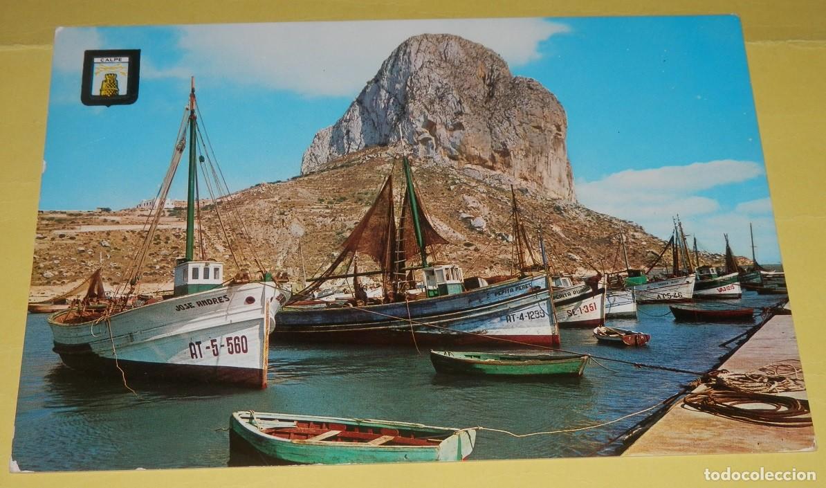Postales: TARGETA POSTAL DE CALPE - Foto 1