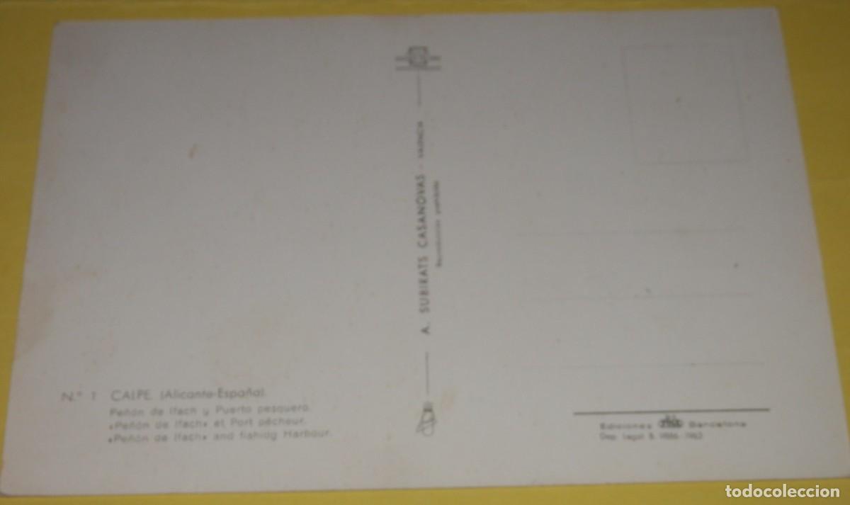 Postales: TARGETA POSTAL DE CALPE - Foto 2