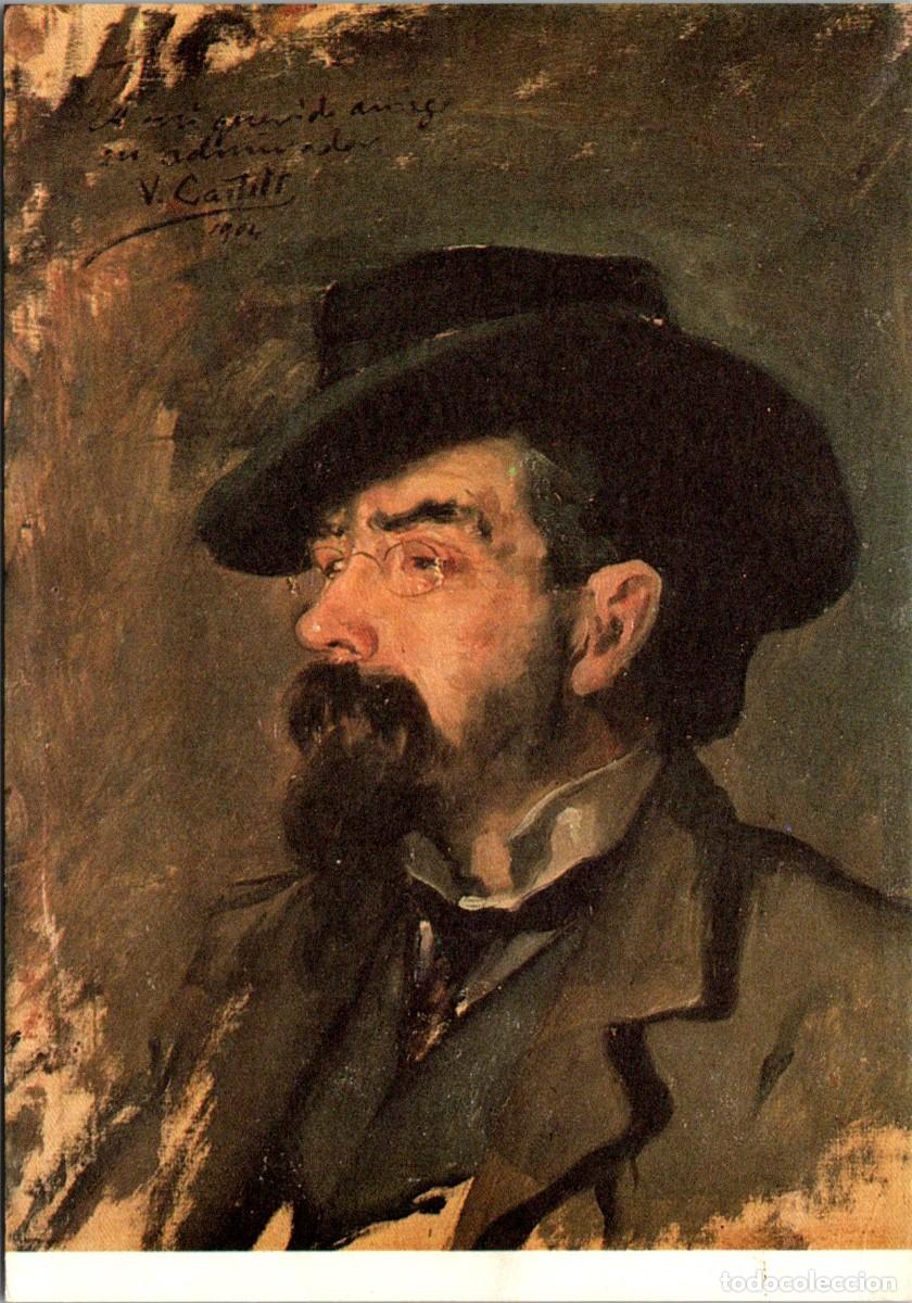 Postais: Ajuntament de Vila-real - 75 Aniversari de la mort de Francisco T&agrave;rrega -Ed. Dep. Cultura- 150x104mm