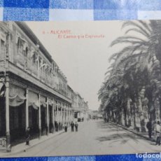 Postales: TARJETA POSTAL ALICANTE. EL CASINO Y LA EXPLANADA Nº 6. FOTOTIPIA THOMAS. SIN CIRCULAR.