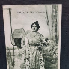 Postales: ANTIGUA POSTAL VALENCIA TIPO VALENCIANA PALOMARES PERIS Y VALERO