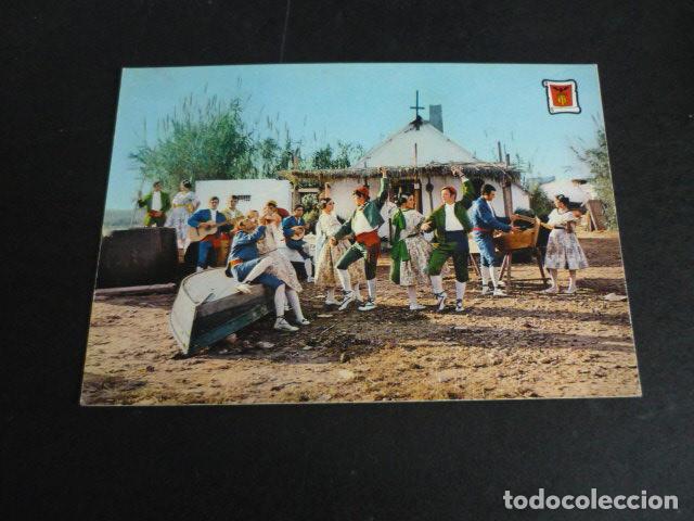 Postales: VALENCIA - Foto 1