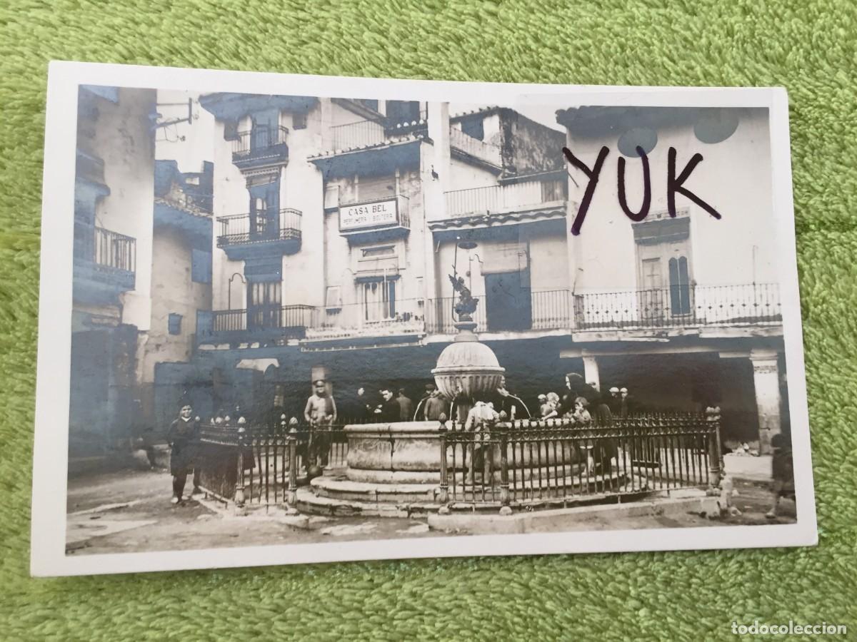 Postcards: POSTAL SAN MATEO N&ordm; 6 ( CASTELLON ) --- Fuente del Angel