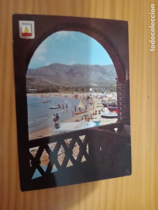 Postales: Oropesa del Mar - Foto 1