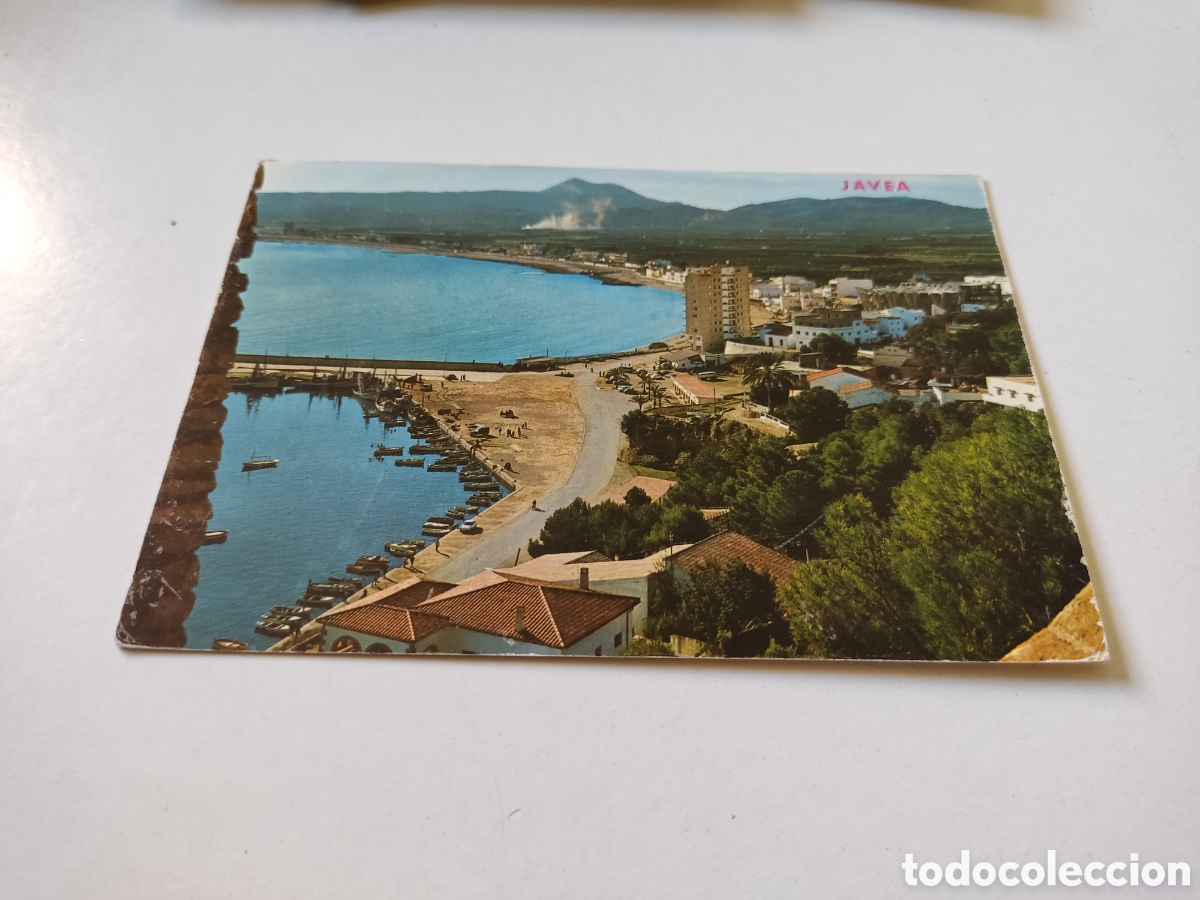 Postales: Postal J&aacute;vea usada - Foto 1